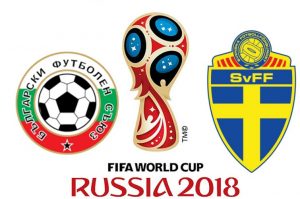 Bulgaristan İsveç